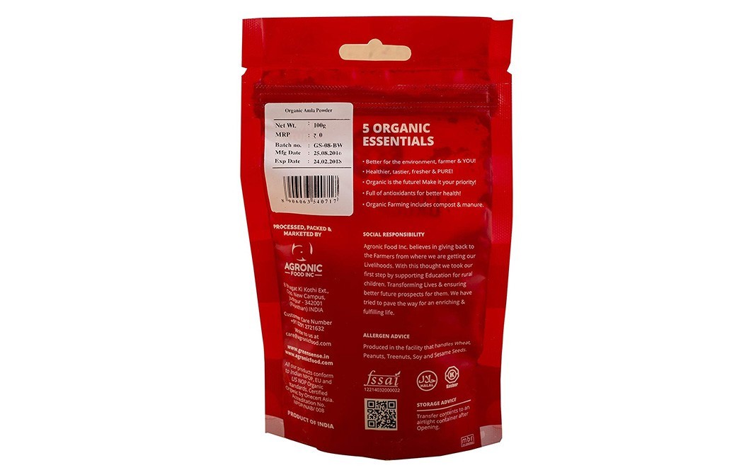Green Sense Organic Amla Powder    Pack  100 grams